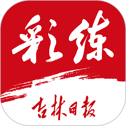 金年会官方平台用户须知,必看规则与权益